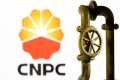 Niger: la compagnie pétrolière chinoise CNPC «suspend» des travaux pour des raisons de «sécurité»
