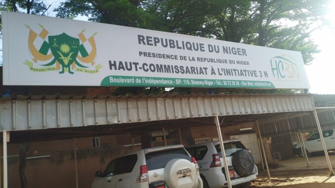 1280px-Haut_Commissariat_a_linitiative_3_N_a_Niamey-678x381.jpg