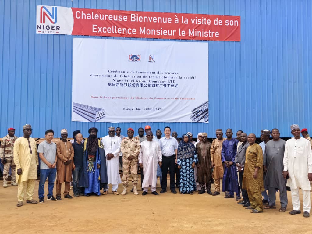 tahoua-lancement-des-travaux-de-construction-d-une-usine-de-fabrication-de-fer-a-beton-a-badaguichiri