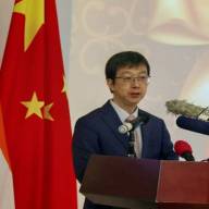 ALLOCUTION DE S.E.M. JIANG FENG, LORS DE LA CÉRÉMONIE DE REMISE DES PRIX « LA CHINE À MES YEUX »